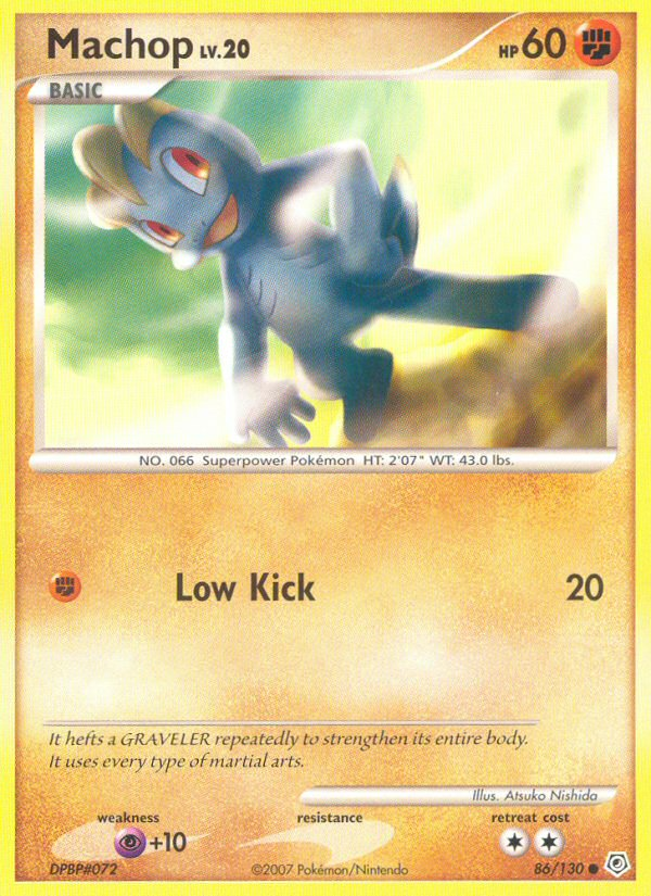 Machop/130 - Diamond and Pearl