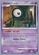 Unown (R) - 2010 (Yuka Furusawa) 77 - World Championship Decks