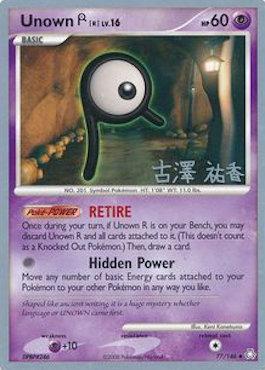 Unown (R) - 2010 (Yuka Furusawa) 77 - World Championship Decks