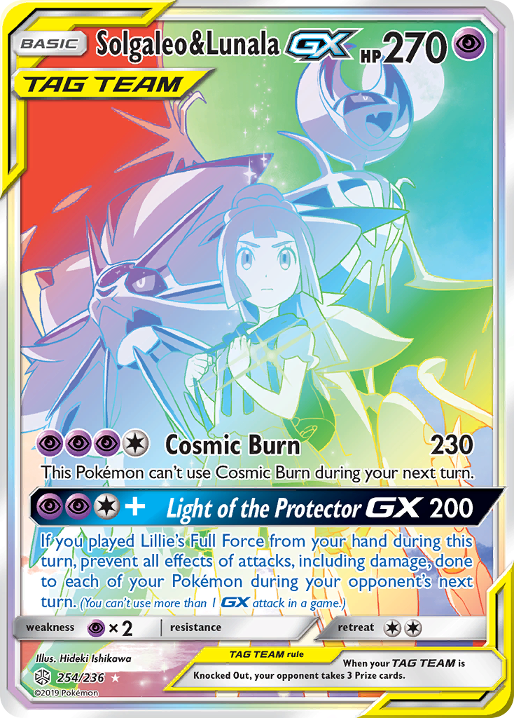 Solgaleo & Lunala GX (Secret)/236 - SM  Cosmic Eclipse Holofoil
