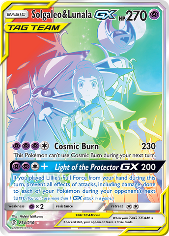 Solgaleo & Lunala GX (Secret)/236 - SM  Cosmic Eclipse Holofoil