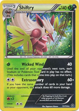 Shiftry - 11/114 (Cosmos Holo) 11 - Miscellaneous Cards & Products Holofoil