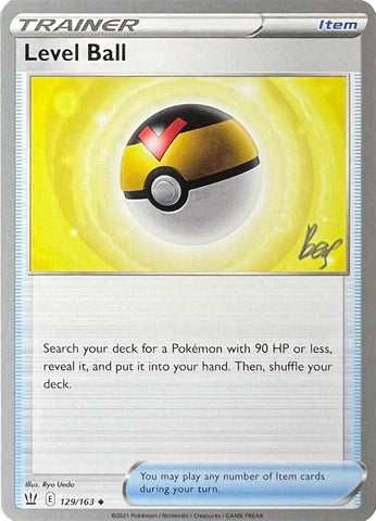 Level Ball - 2022 (Sebastian Lashmet) - World Championship Decks