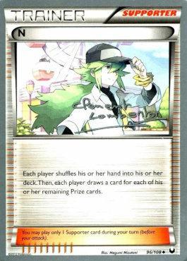 N - 2013 (Clement Lamberton) 96 - World Championship Decks