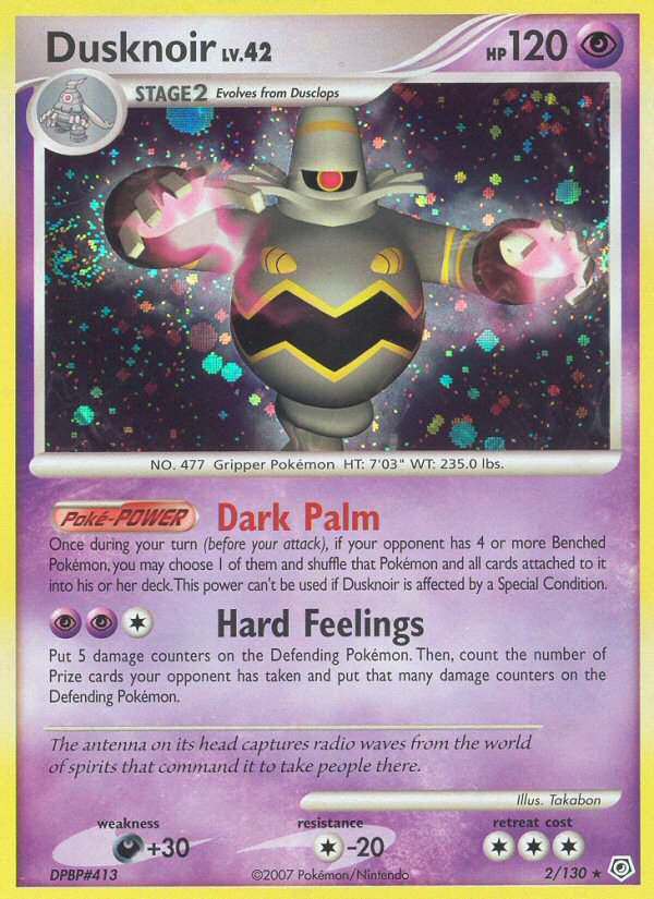 Dusknoir/130 - Diamond and Pearl Holofoil