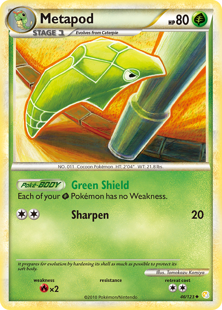 Metapod 46/123 - HeartGold SoulSilver