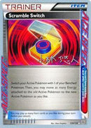 Scramble Switch - 2014 (Haruto Kobayashi) 129 - World Championship Decks