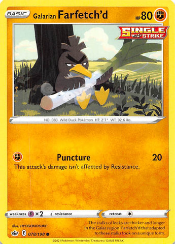 Galarian Farfetch'd 78/198 - SWSH06 Chilling Reign