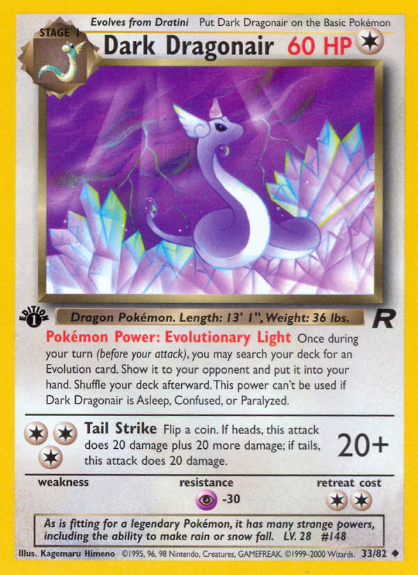Dark Dragonair 33/82 - Team Rocket 1st Edition