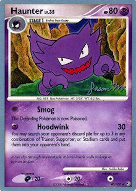 Haunter - 2009 (Jason Martinez) 40 - World Championship Decks