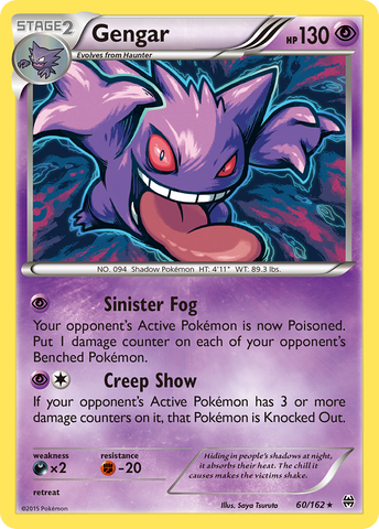 Gengar 60/162 - XY  BREAKthrough Holofoil