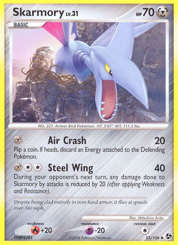 Skarmory/106 - Great Encounters