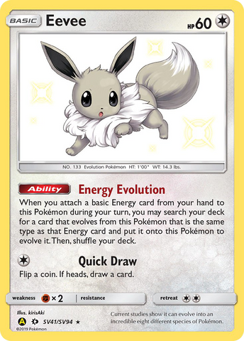 Eevee SV41/94 - Hidden Fates Shiny Vault Holofoil