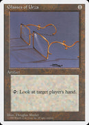 Glasses of Urza (2PS-) - Introductory Two-Player Set