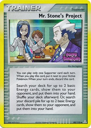 Mr. Stone's Project 88/110 - Holon Phantoms Reverse Holofoil