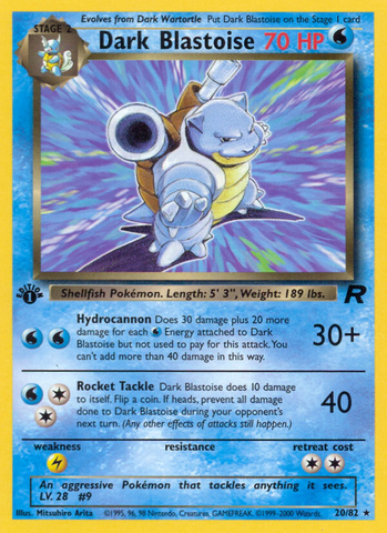 Dark Blastoise (20) 20/82 - Team Rocket 1st Edition