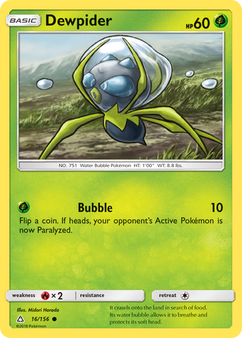 Dewpider/156 - SM  Ultra Prism