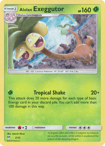 Alolan Exeggutor - 2/12/12 - McDonalds Promos 2019 Holofoil