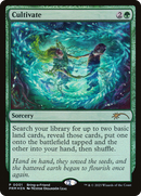 Cultivate (Bring-a-Friend Promo) (UMP-001) - Wizards Play Network 2023 Foil