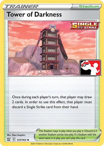 Tower of Darkness - Prize Pack Series Cards