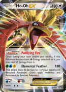 Ho-Oh EX 92/122 - XY  BREAKpoint Holofoil