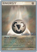 Metal Energy - 2005 (Curran Hill) 88 - World Championship Decks