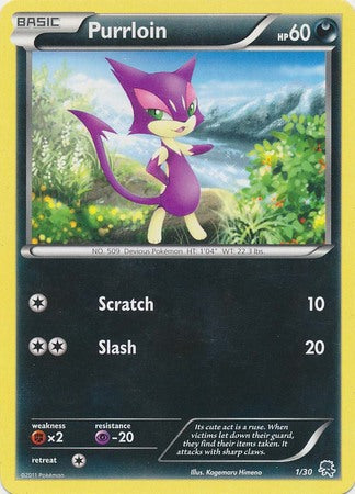 Purrloin (