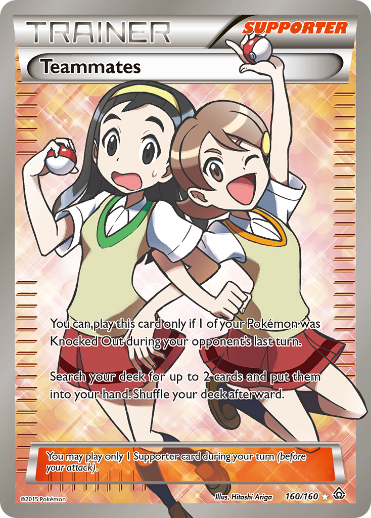 Teammates (160 Full Art)/160 - XY  Primal Clash Holofoil