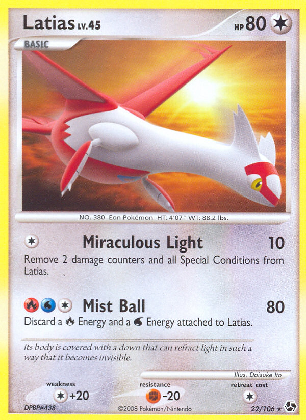 Latias/106 - Great Encounters