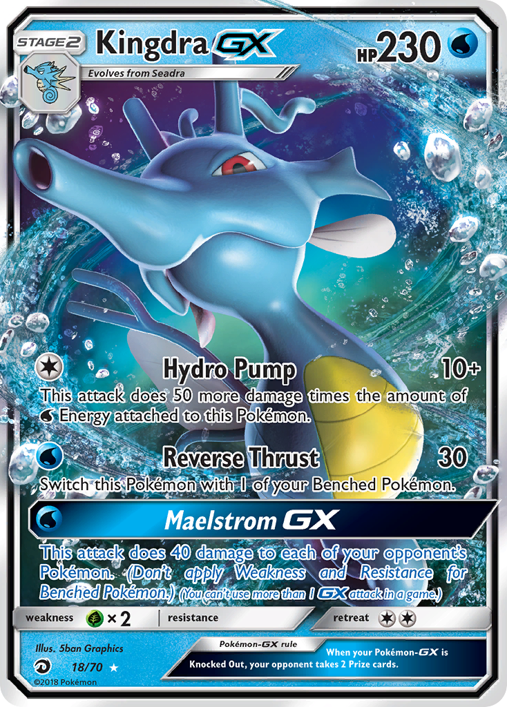 Kingdra GX 18/70 - Dragon Majesty Holofoil