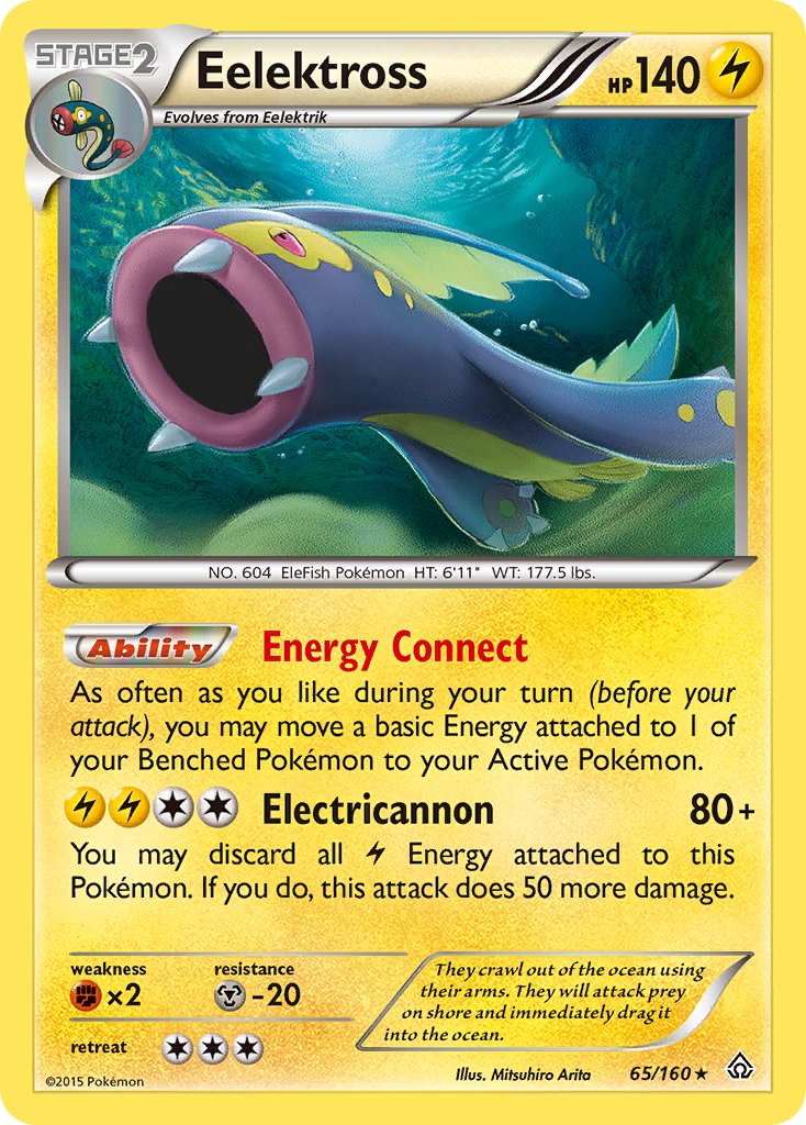 Eelektross - 65/160 (Cosmos Holo) - Blister Exclusives Holofoil