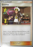 Guzma - 2017 (Kabu Fukase) 115 - World Championship Decks