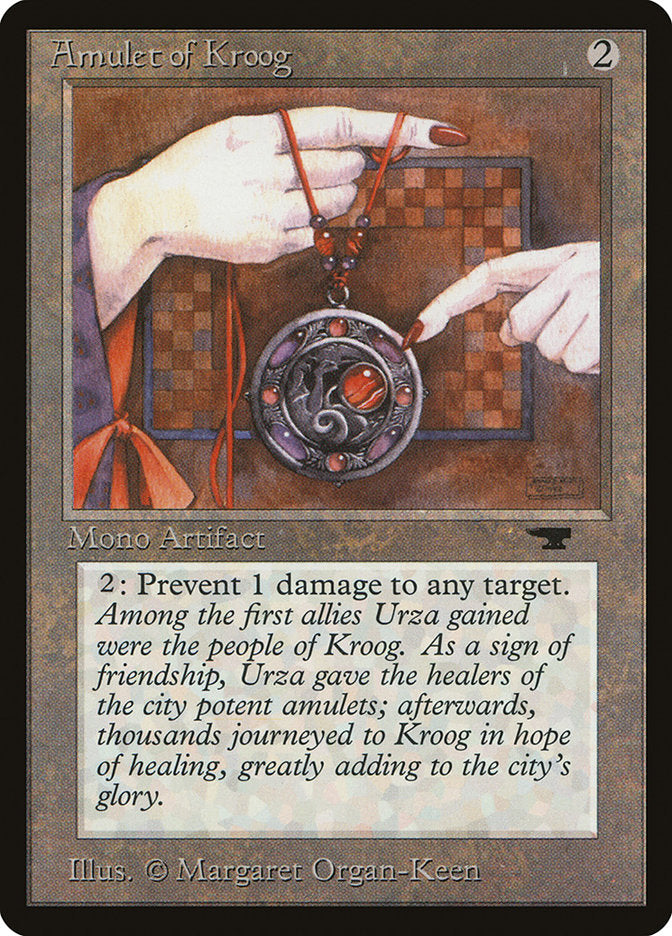 Amulet of Kroog (ATQ-) - Antiquities