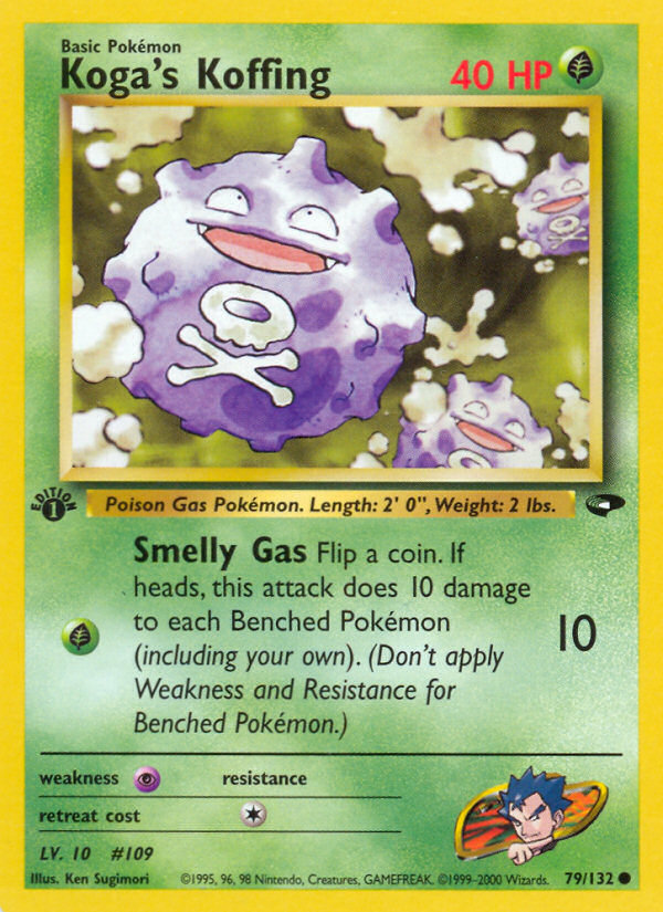 Koga's Koffing (79) 79/132 - Gym Challenge 1st Edition