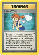 Misty's Wish 108/132 - Gym Challenge Unlimited