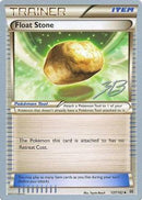 Float Stone - 2017 (Zachary Bokhari) 137 - World Championship Decks
