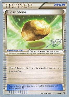Float Stone - 2017 (Zachary Bokhari) 137 - World Championship Decks