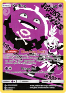 Koffing (Secret) 243/236 - SM  Cosmic Eclipse Holofoil
