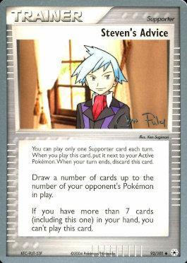 Steven's Advice - 2004 (Chris Fulop) 92 - World Championship Decks