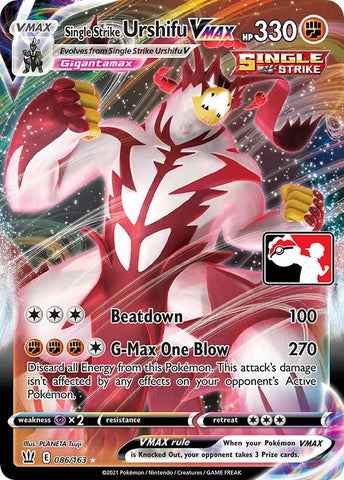 Single Strike Urshifu VMAX - Prize Pack Series Cards Holofoil