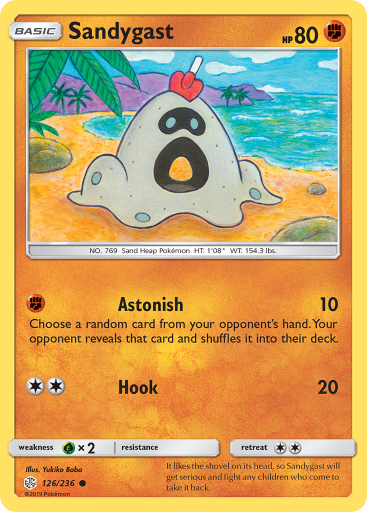 Sandygast/236 - SM  Cosmic Eclipse
