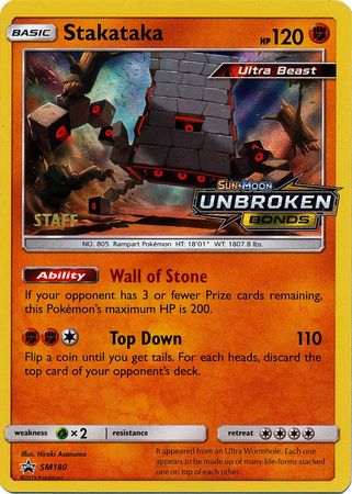 Stakataka - SM180 (Prerelease) [Staff] - SM Promos Holofoil