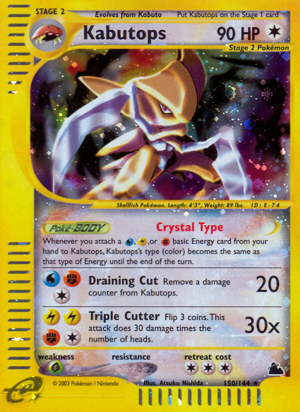 Kabutops (150) - 150/144 - Holofoil Skyridge - Secret Rare