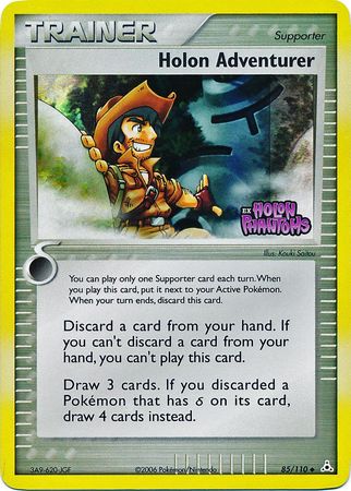 Holon Adventurer 85/110 - Holon Phantoms Reverse Holofoil