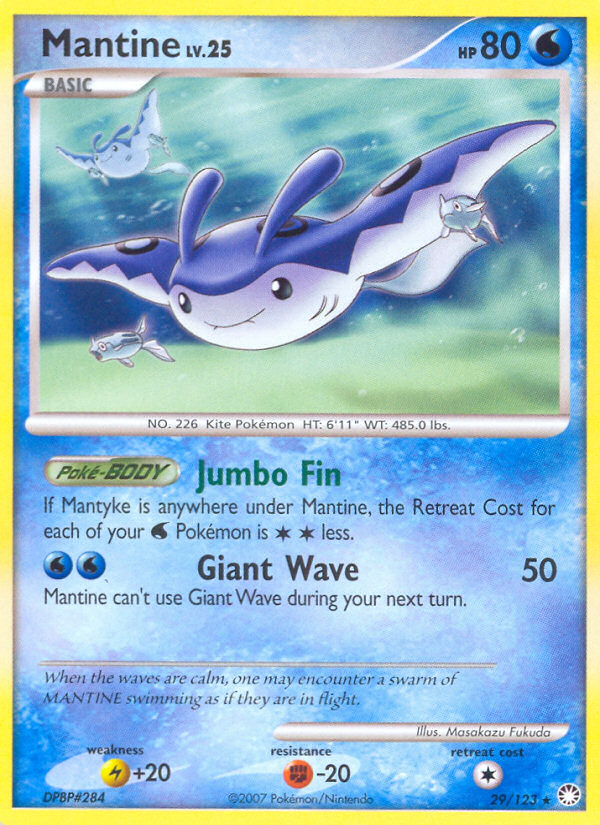 Mantine/123 - Mysterious Treasures