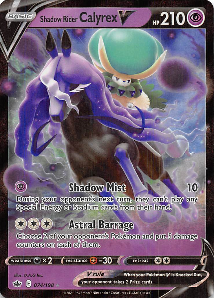 Shadow Rider Calyrex V 74/198 - SWSH06 Chilling Reign Holofoil