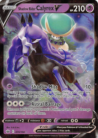 Shadow Rider Calyrex V 74/198 - SWSH06 Chilling Reign Holofoil