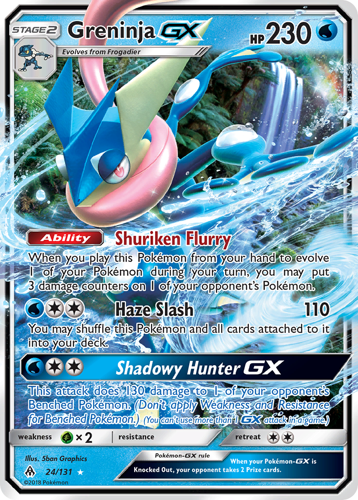Greninja GX 24/131 - SM  Forbidden Light Holofoil