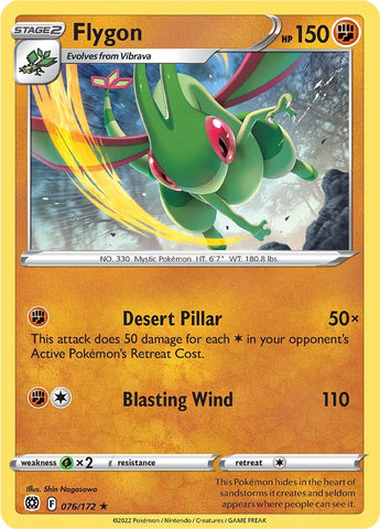 Flygon 76/172 - SWSH09 Brilliant Stars