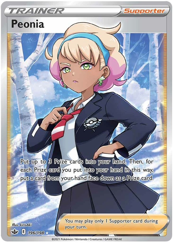 Peonia (Full Art) 196/198 - SWSH06 Chilling Reign Holofoil